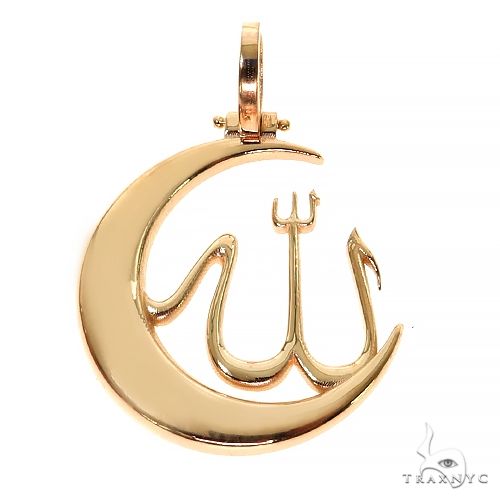 14K yellow gold pendant featuring Allah script inside a crescent moon design