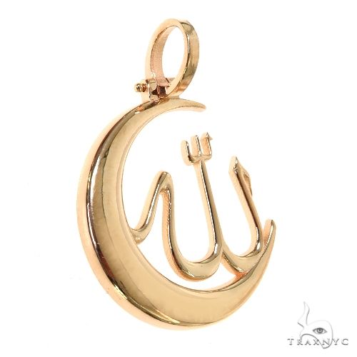 14K Gold Allah Moon Pendant, photo 2 of 6