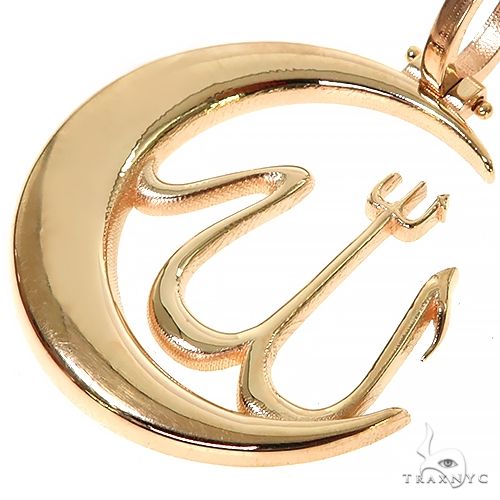 14K Gold Allah Moon Pendant, photo 3 of 6
