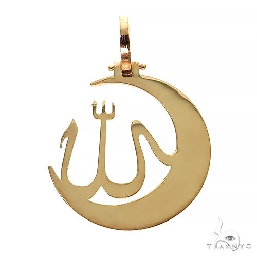 14K Gold Allah Moon Pendant, photo 4 of 6