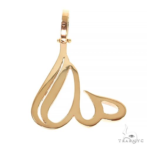 14K Gold Allah Pendant, photo 4 of 6