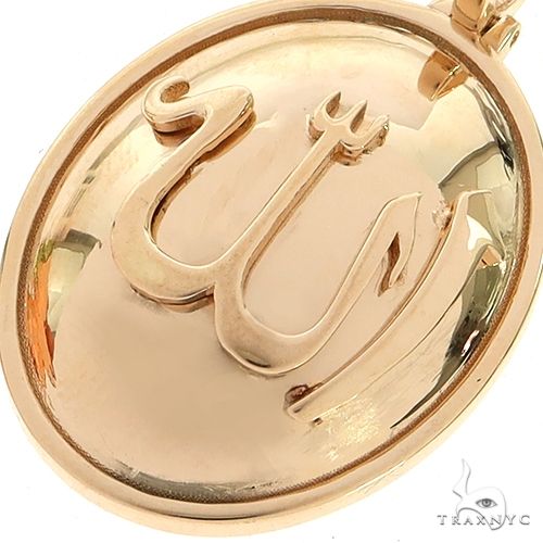 14K Gold Allah Pendant, photo 3 of 6