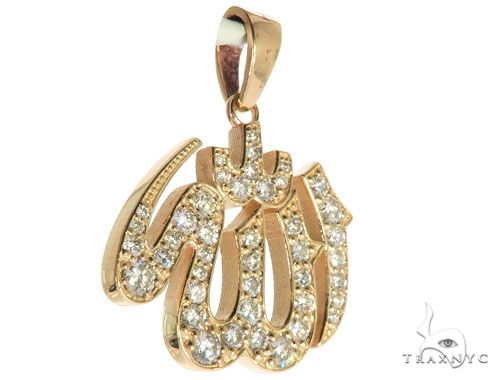 14K Yellow Gold Diamond Allah Islam Religious Charm Pendant, photo 2 of 7
