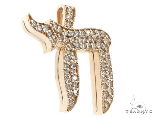 14k Yellow Gold Diamond Pendant 64646 - Image 2