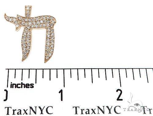 14k Yellow Gold Diamond Pendant 64646 - Image 6
