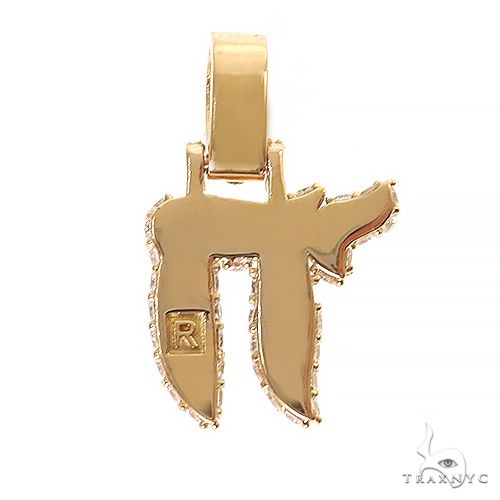 18K Gold Sparkling Spirit Chai Lab-Grown Diamond Pendant, photo 3 of 7