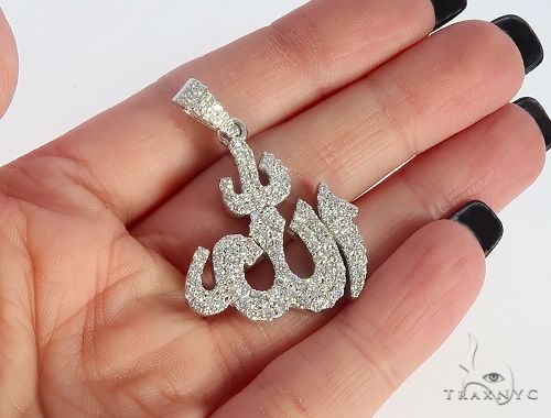 14K Gold Custom Diamond Allah Pendant Islam Religious Charm, photo 5 of 7