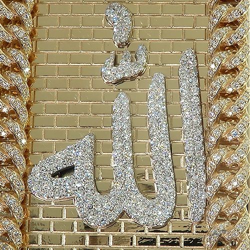 14K Gold Custom Made Allah Diamond Miami Cuban Frame Pendant, photo 5 of 8
