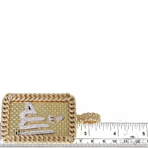 14K Gold Custom Made Allah Diamond Miami Cuban Frame Pendant, photo 8 of 8