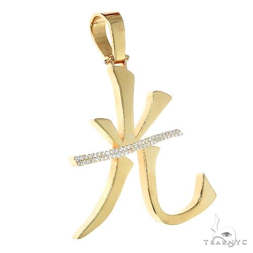 Custom Made Japanese Light Pendant 66826 - Image 2