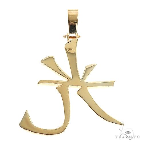 Custom Made Japanese Light Pendant 66826 - Image 4