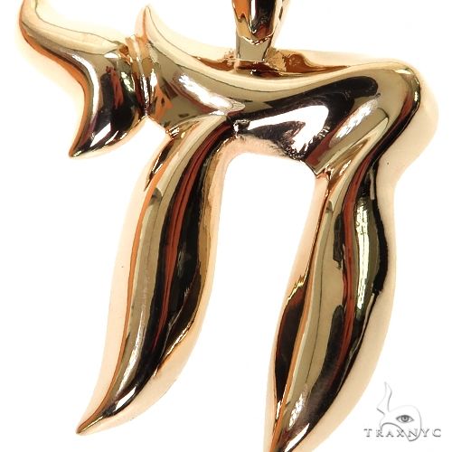 14K Gold Large Jewish Pendant, photo 3 of 8