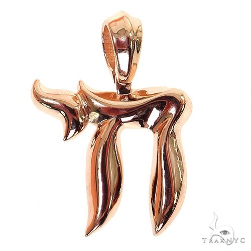 Medium rose gold Jewish Chai pendant with polished finish and smooth edges