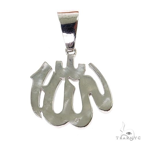 Platinum Diamond Allah Islam Religious Charm Pendant, photo 4 of 6
