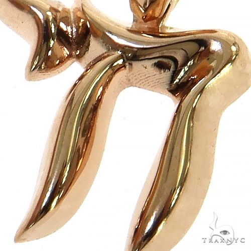 14K Gold Small Jewish Pendant, photo 3 of 6