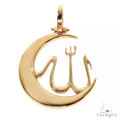 14K Gold Allah Moon Pendant