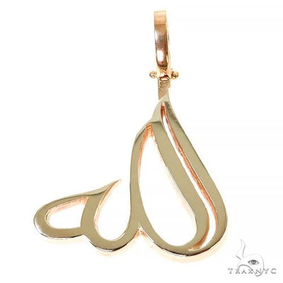 14K Gold Allah Pendant