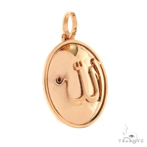 14K Gold Allah Pendant, photo 2 of 6