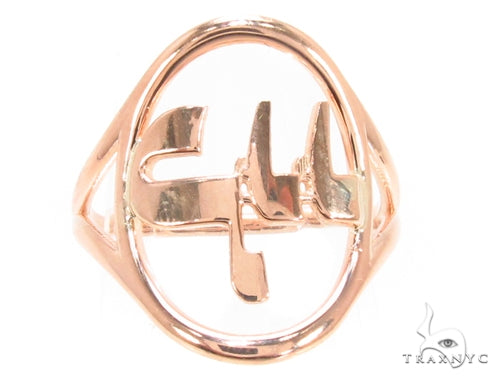 14K Rose Gold Ring 35263 - Image 2