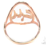 14K Rose Gold Ring 35263 - Image 4