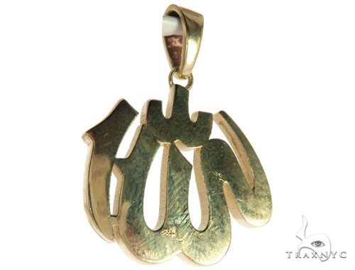 14K Yellow Gold Diamond Allah Islam Religious Charm Pendant, photo 4 of 7