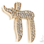 14k Yellow Gold Diamond Pendant 64646 - Image 2