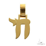 18K Gold Chai Pendant 69581 - Image 1