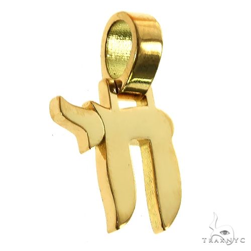 18K Gold Chai Pendant 69581 - Image 2