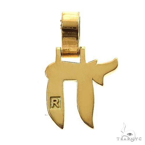 18K Gold Chai Pendant 69581 - Image 3