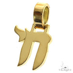 18K Gold Chai Pendant 69581 - Image 4