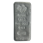 Rectangular silver aluminum bar with stamped serial number and purity markings.