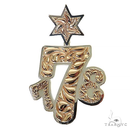 2 Tone Gold '773' Pendant With Jewish Star 68664 - Image 1