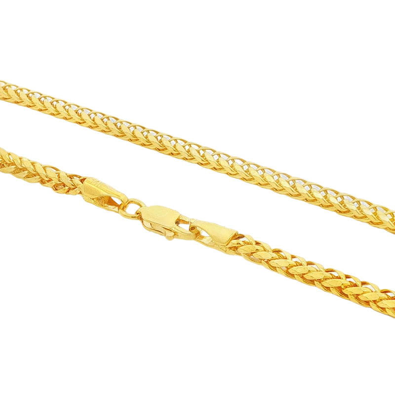 14K Palm Link Chain 2.5mm 71379