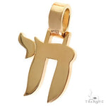 18K Gold Chai Pendant 69583 - Image 4