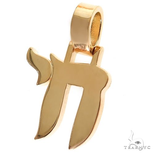 18K Gold Chai Pendant 69583 - Image 4