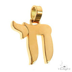 18K Gold Chai Pendant 69586 - Image 2