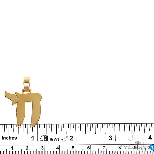 18K Gold Chai Pendant 69586 - Image 5