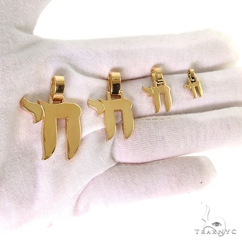 18K Gold Chai Pendant Mini 69587 - Image 6