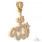Allah Diamond Pendant 68302 - Image 2