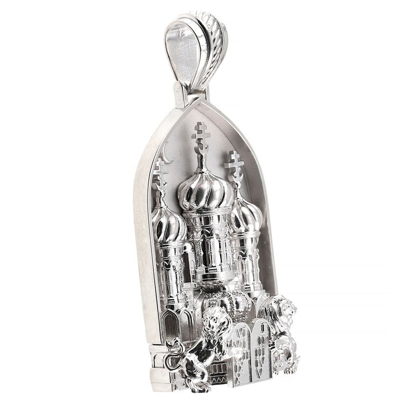 Large silver Cathedral of Light pendant with detailed domes and arch design.