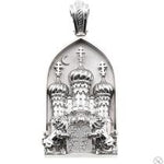 Large silver Cathedral of Light pendant with detailed domes and arch design.