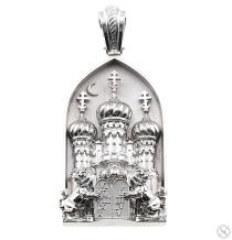 Large silver Cathedral of Light pendant with detailed domes and arch design.