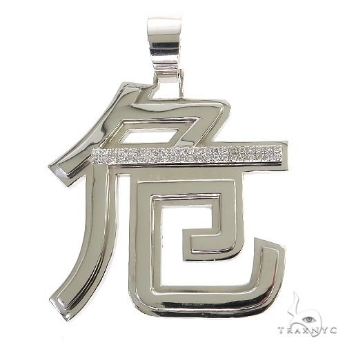 Chines Character Diamond Pendant 68851 - Image 1