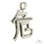 Chines Character Diamond Pendant 68851 - Image 2