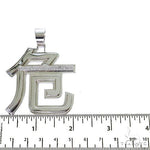 Chines Character Diamond Pendant 68851 - Image 5