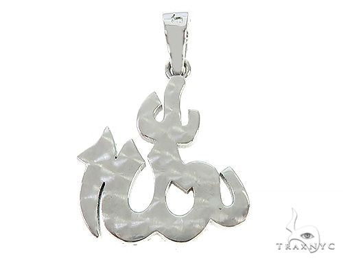 14K Gold Custom Diamond Allah Pendant Islam Religious Charm, photo 3 of 7