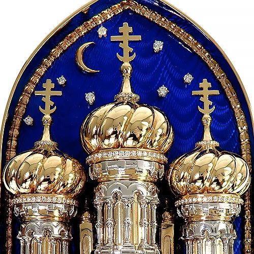 Custom Made Cathedral Pendant 67065 - Image 7