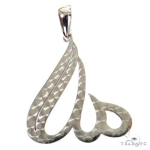 Custom Made Diamond Allah Pendant 68778 - Image 4