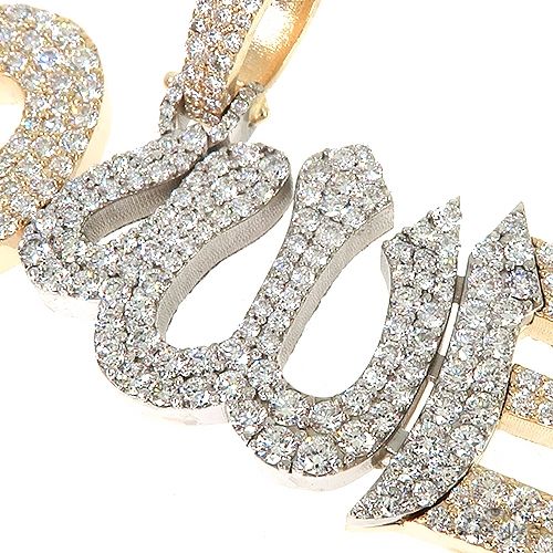 Custom Made Diamond Allah Symbol 'ROWE' Name Pendant 67213 - Image 3