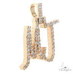 Custom Made Diamond \\\\\\'MJ\\\\\\' Diamond Name Pendant 67500 - Image 2